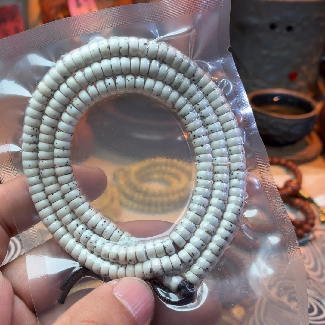 寂***石星月菩提吊坠大留白原生态388颗
