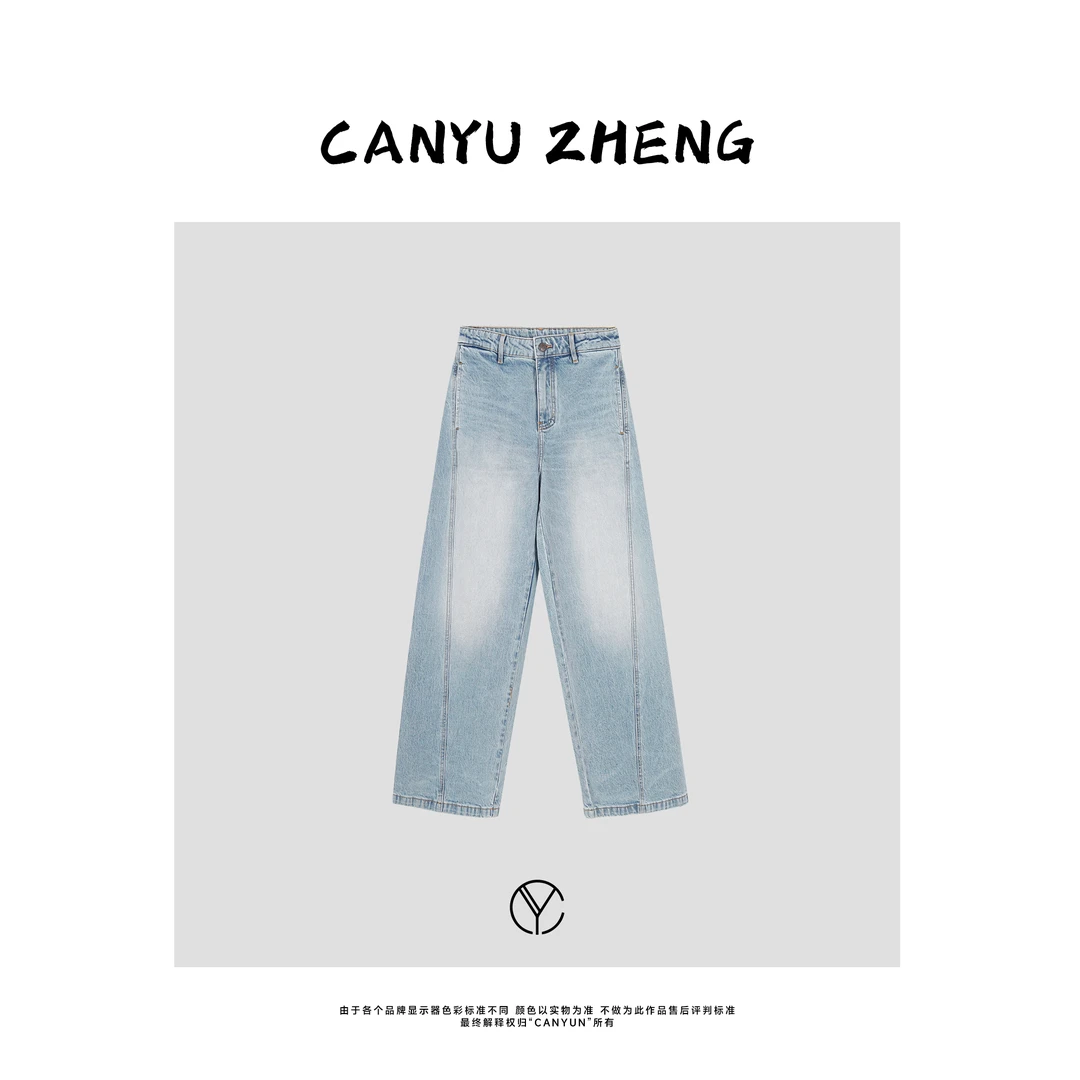 CANYU春夏新款 莱赛尔+土耳其棉 斜向分割设计高腰阔腿牛仔裤