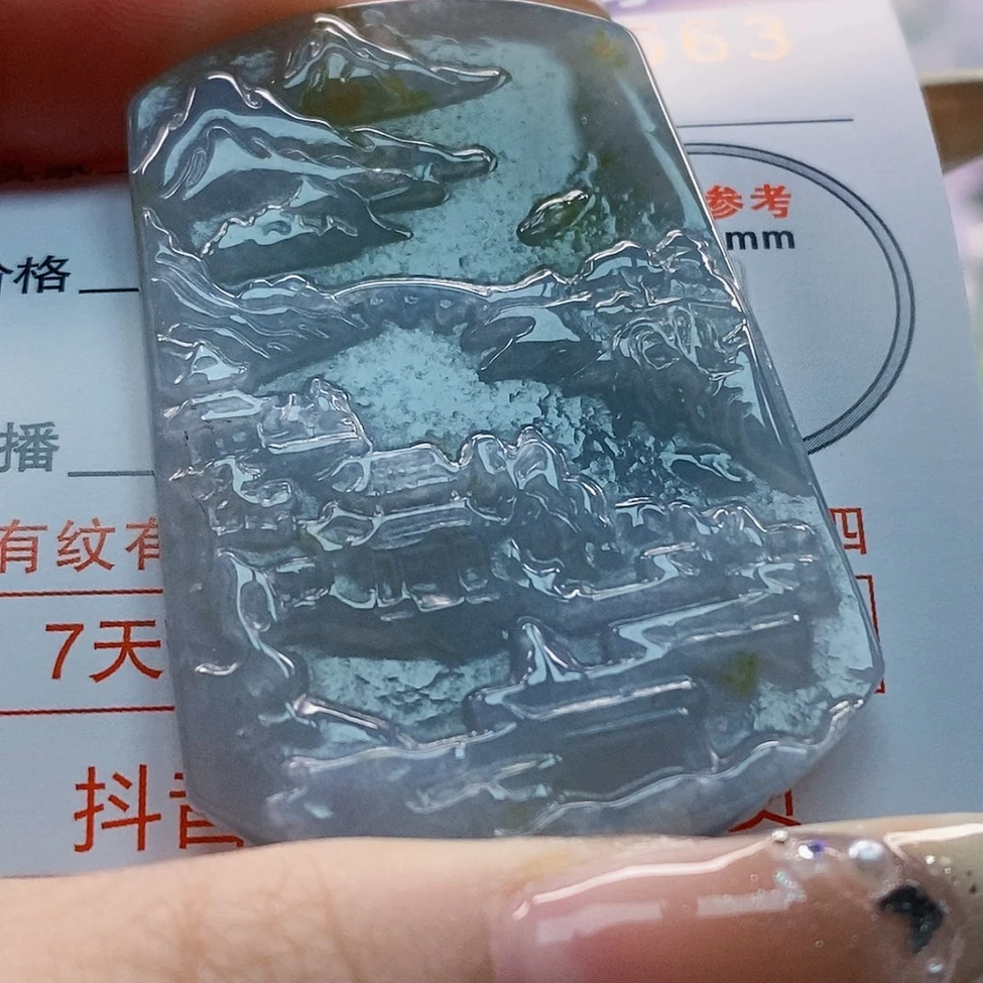 吊坠(不含链)未镶嵌翡翠