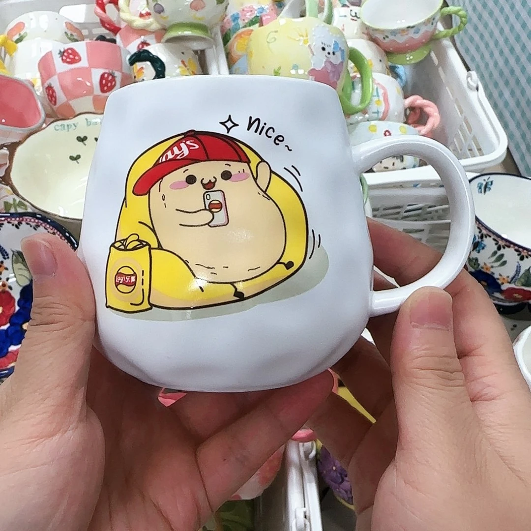 微瑕专属链接20包邮