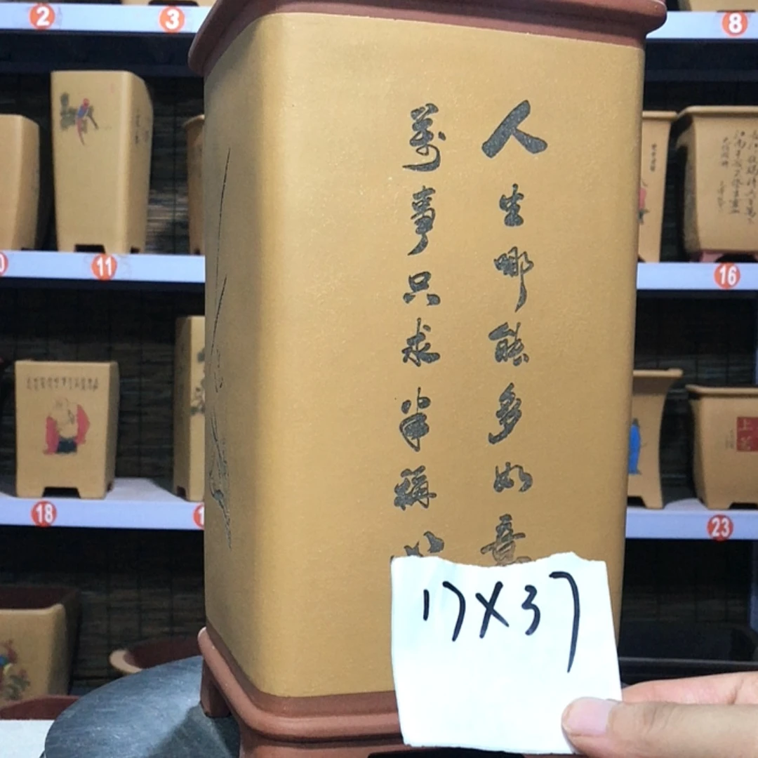 【闪购商品】紫砂花盆有****人手工制作