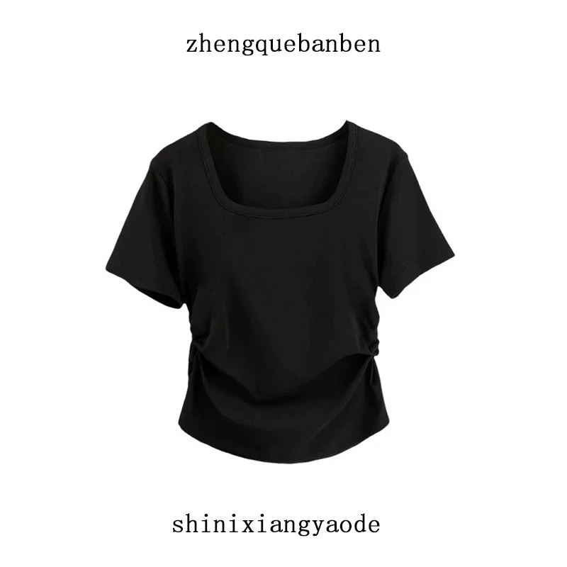 高品质短袖背心上衣