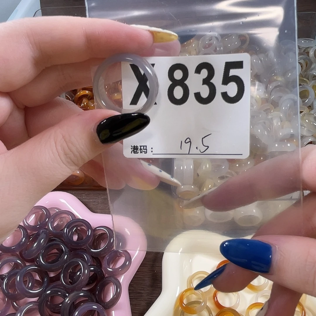 玛瑙/玉髓未镶嵌戒指835
