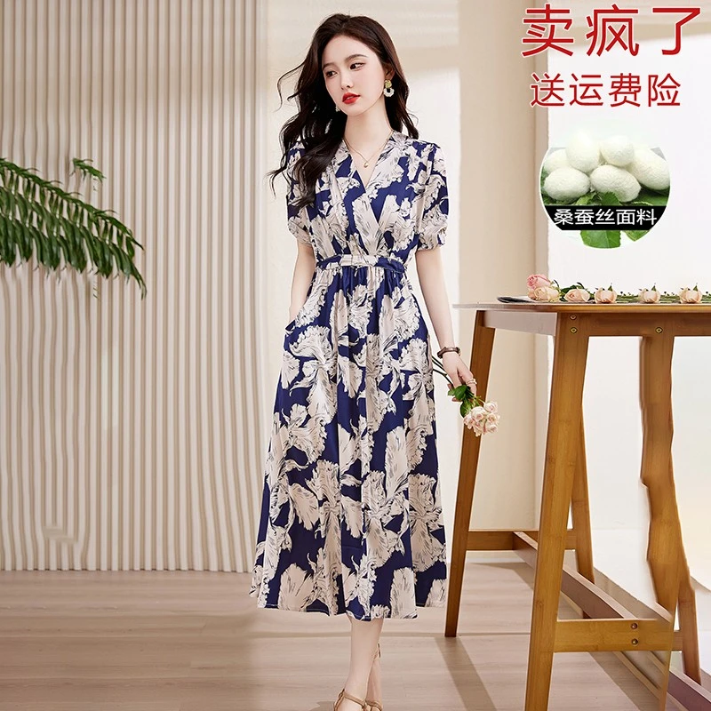 冰丝桑蚕丝连衣裙女夏季2025年新款国际杭州大牌高端奢华妈妈裙子