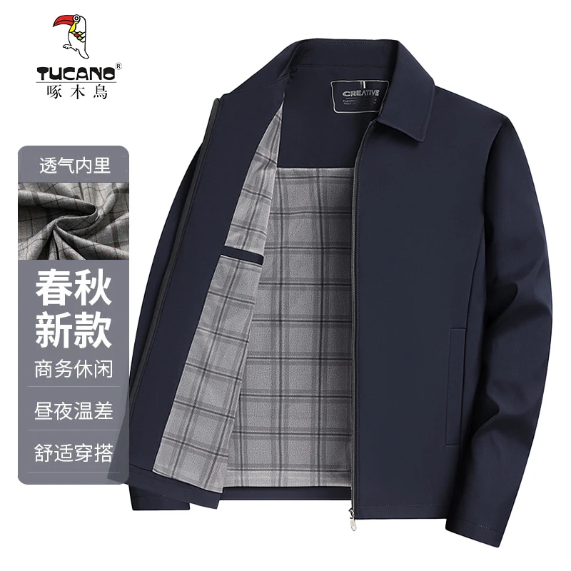 啄木鸟春秋新款男士休闲百搭外套中老年爸爸装行政商务翻领夹克