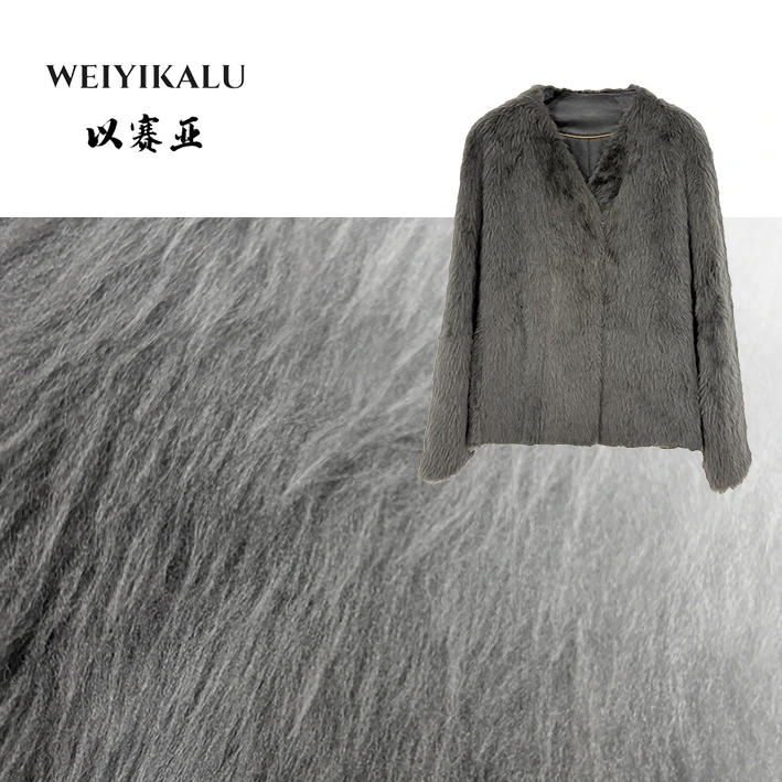 以赛亚 反季清仓 25年AT皮草女款V领廓形显瘦皮毛一体外套 11001
