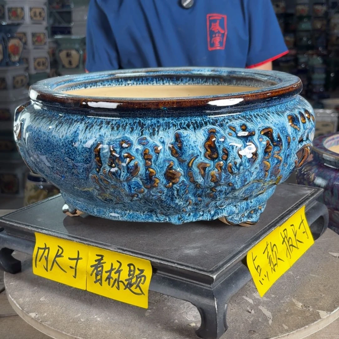 一风堂石湾花盆 内26*12