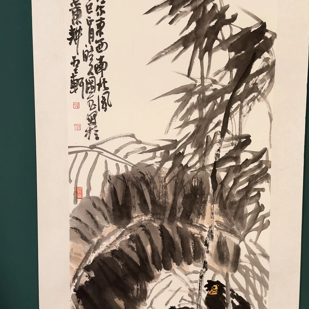 书法单国玉的国画作品