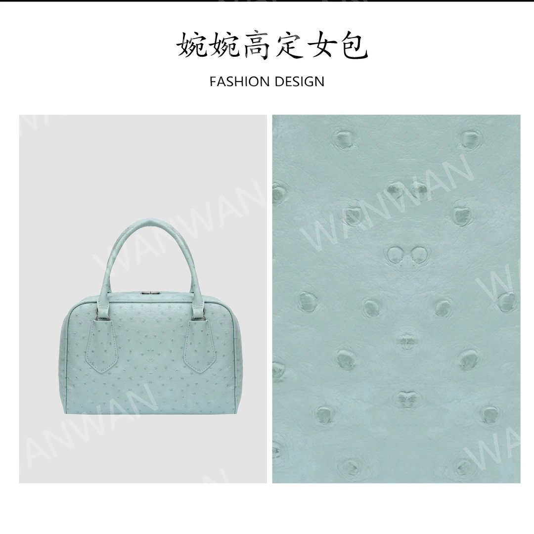 IEIS新款时尚百搭女士轻奢风单肩斜挎手提包BG2680424-月影青