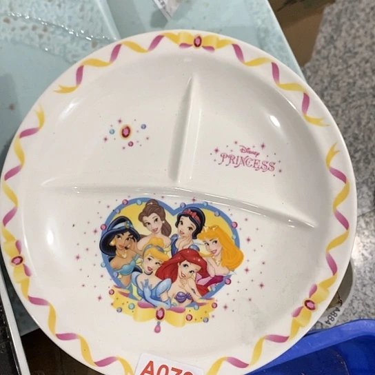紫砂陶瓷材料研究中心