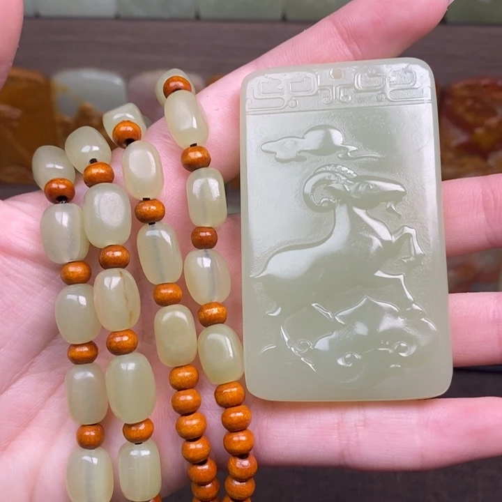 闪电购商品生肖羊