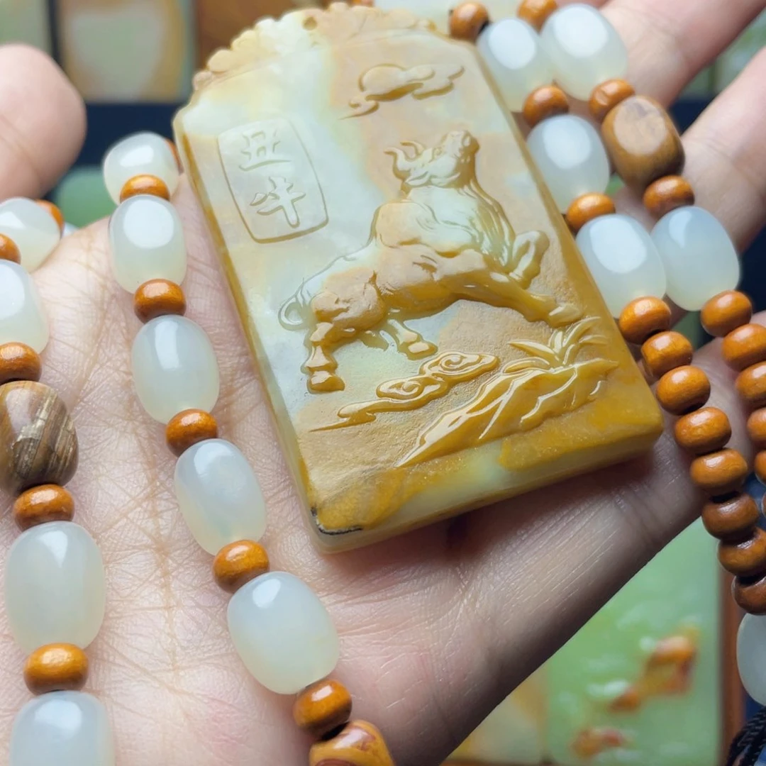 ꧁****꧂新疆昆仑山料牌形