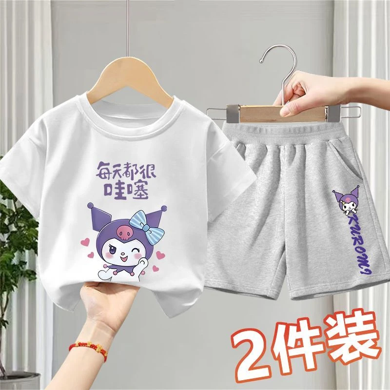 库洛米童装女童夏装套装儿童服装洋气纯棉短袖上衣口袋短裤两件套