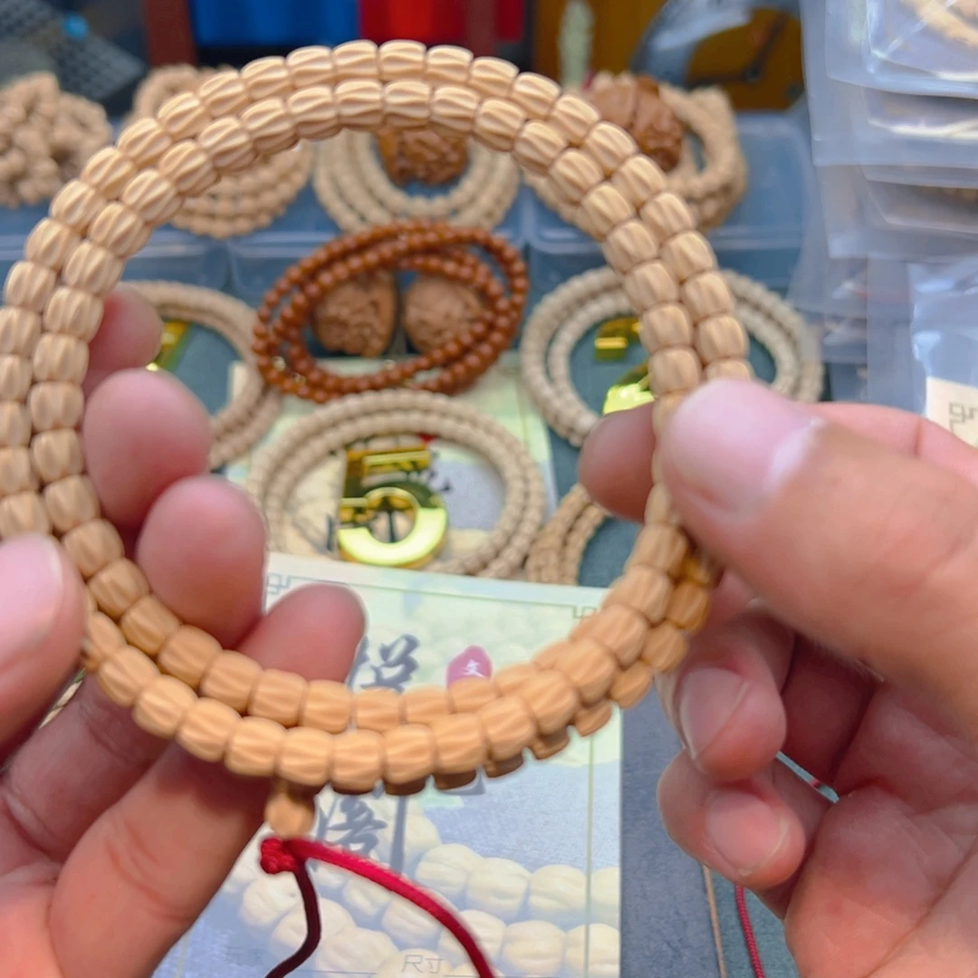 乌***司吊坠柏香籽/百香籽