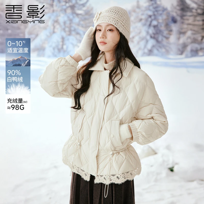 Y95W002羽绒服 香影轻薄收腰羽绒服女冬季新款90白鸭绒蕾丝拼接