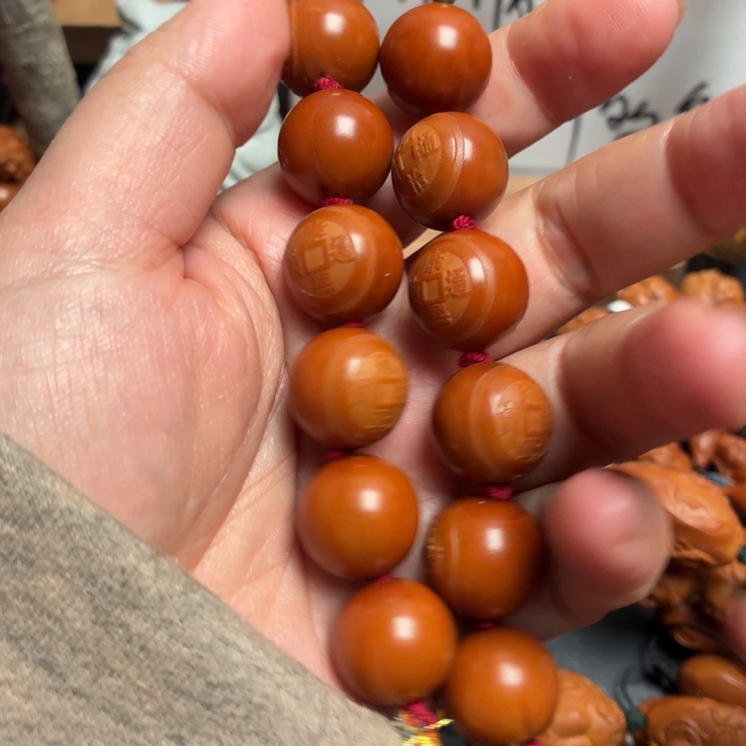 橄榄核手串/手链橄榄