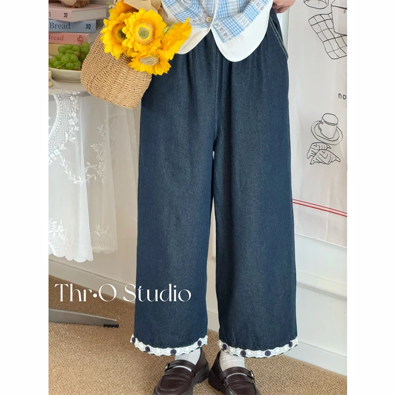 【胶卷相机】森系复古松紧腰拼接蕾丝边纽扣阔腿休闲牛仔裤