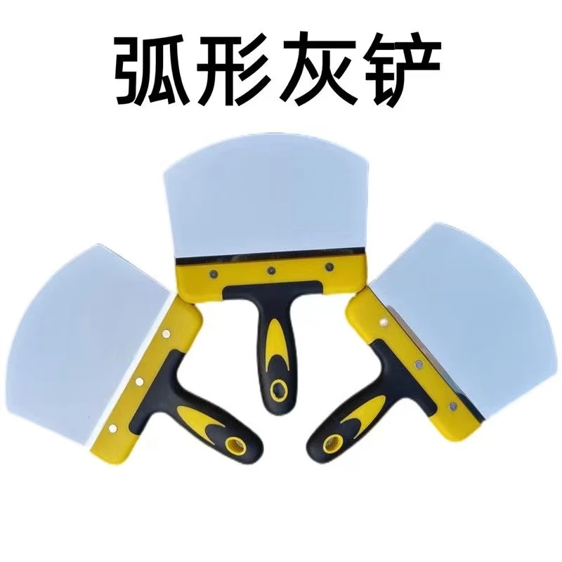 新款弧形铲刀塑料油灰刀不锈钢抹子粉刷石膏上料器腻子刮板工具