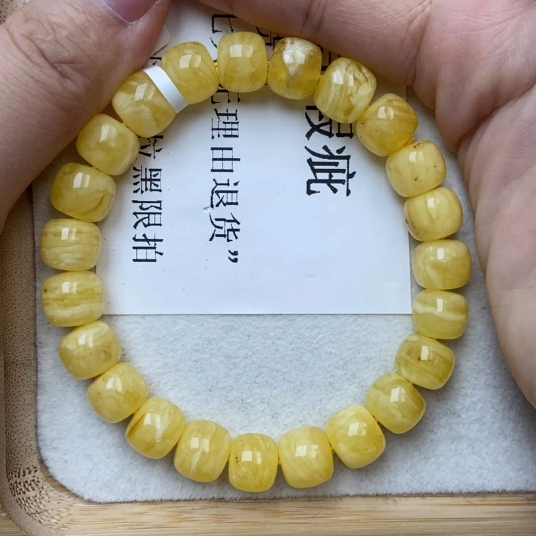 琥珀未镶嵌珠宝奇石蜜蜡105