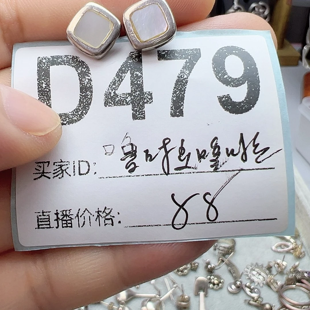 铜合金925银锆石噜**啦
