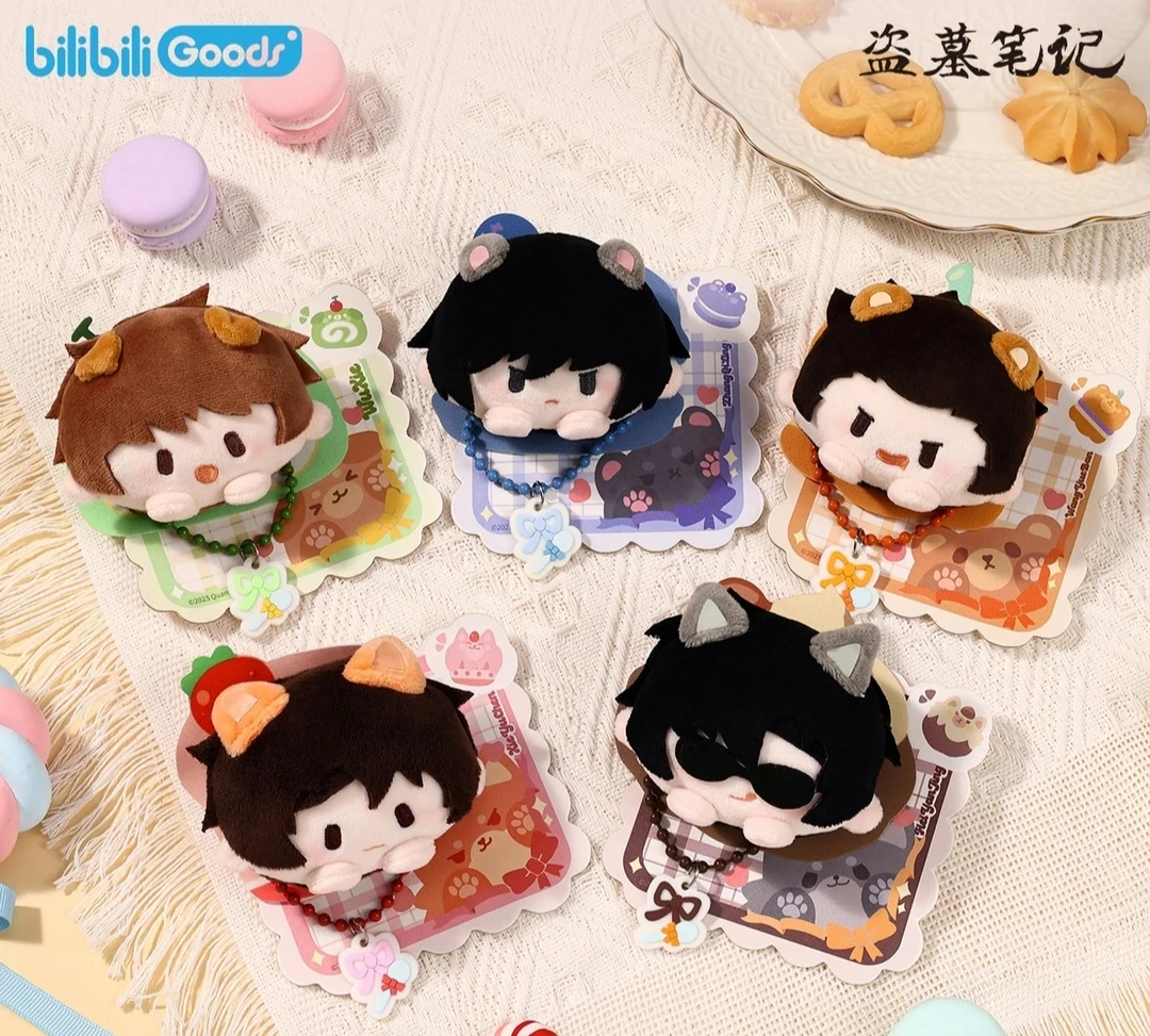 DMBJ（钢钢代拆） bilibiliGoods 盗墓笔记 PATCH系列毛绒徽章