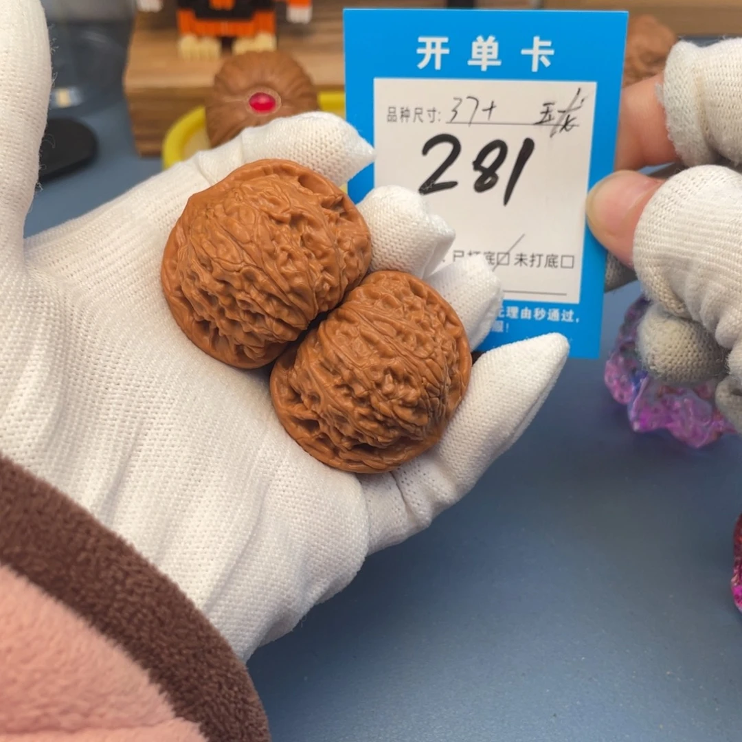 核桃文玩核桃玉龙