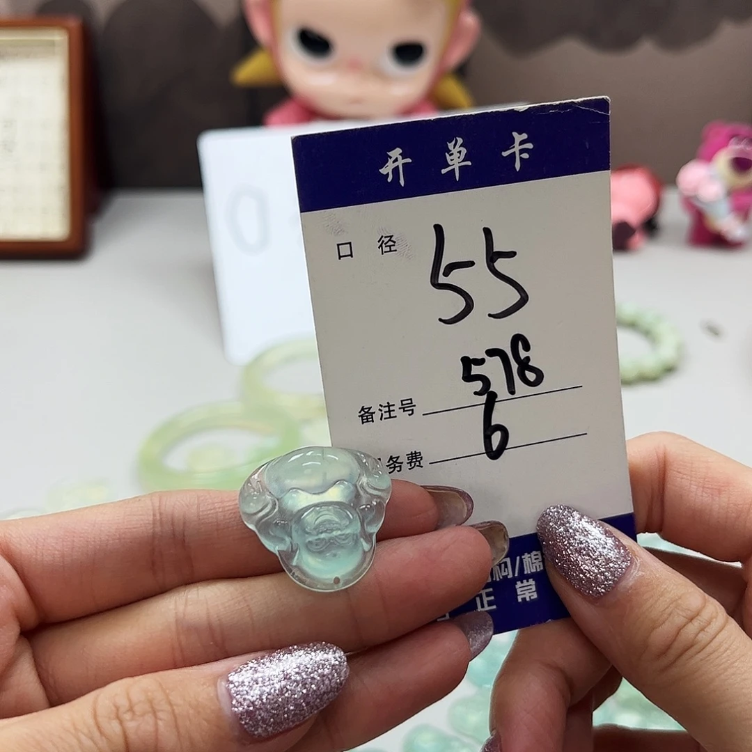 蛇纹石玉未镶嵌吊坠