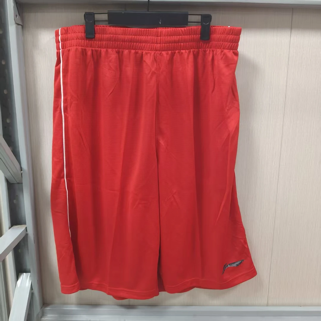《B品-以直播展示为准》李宁短裤男子夏季休闲健身运动短裤AATN113