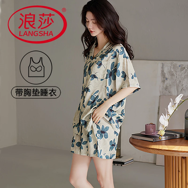 浪莎女士睡衣夏季甜美优雅风自带胸垫舒适棉布翻领短袖短裤家居服