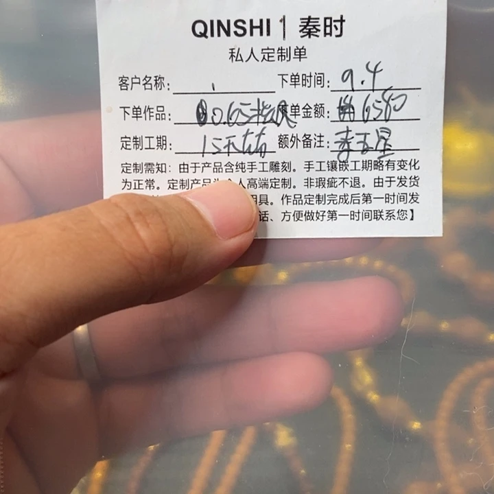 吊坠橄榄核.哈哈哈