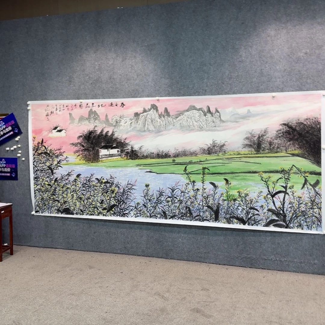 国画国画作品lwh老师