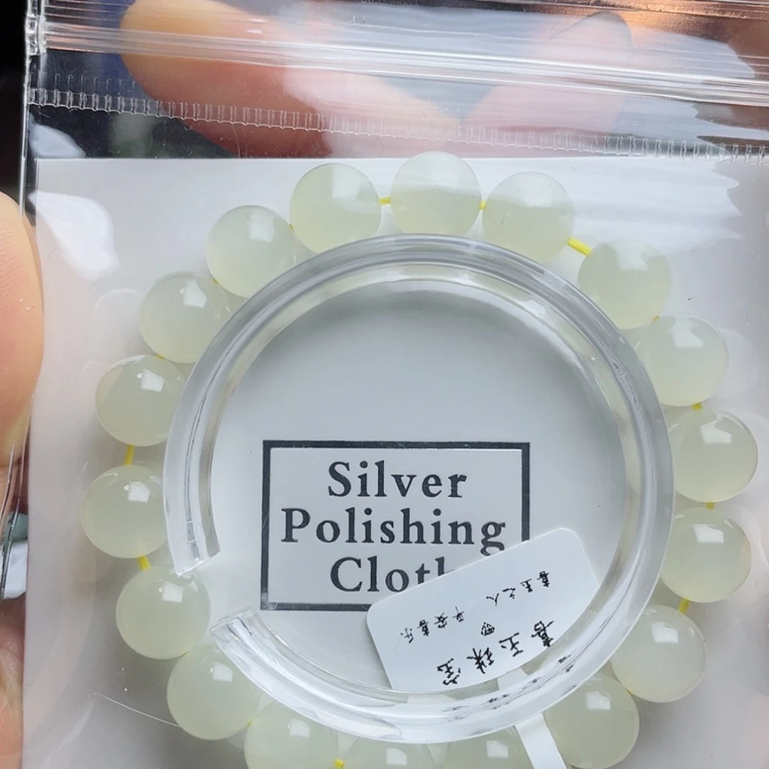 【闪购商品】和田玉手链未镶嵌m****1