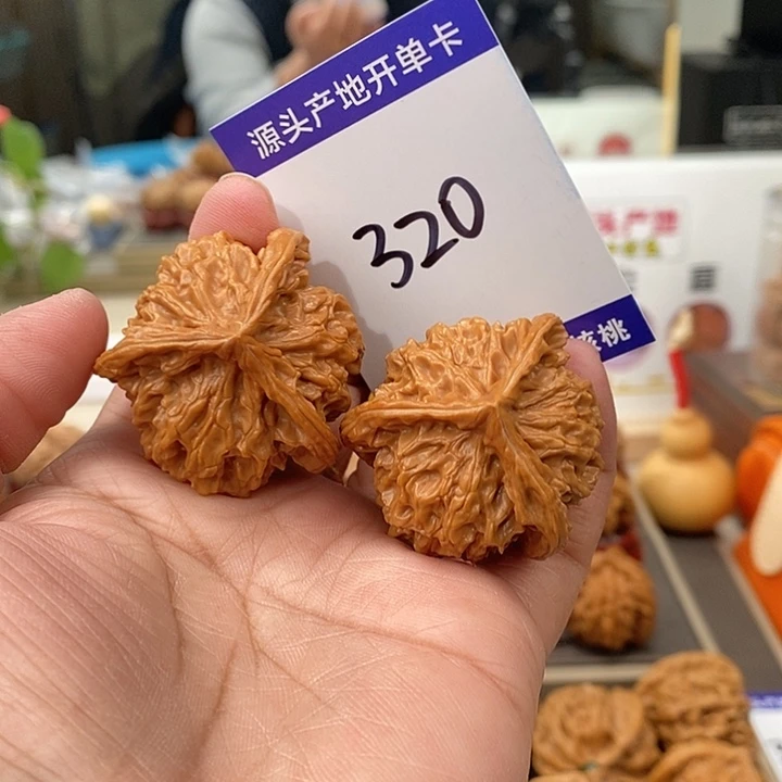 文玩核桃把件38天然盘山中桩奔