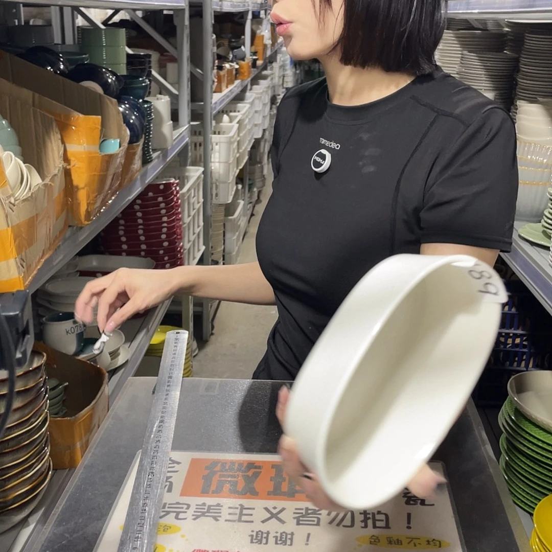 杯189             2个