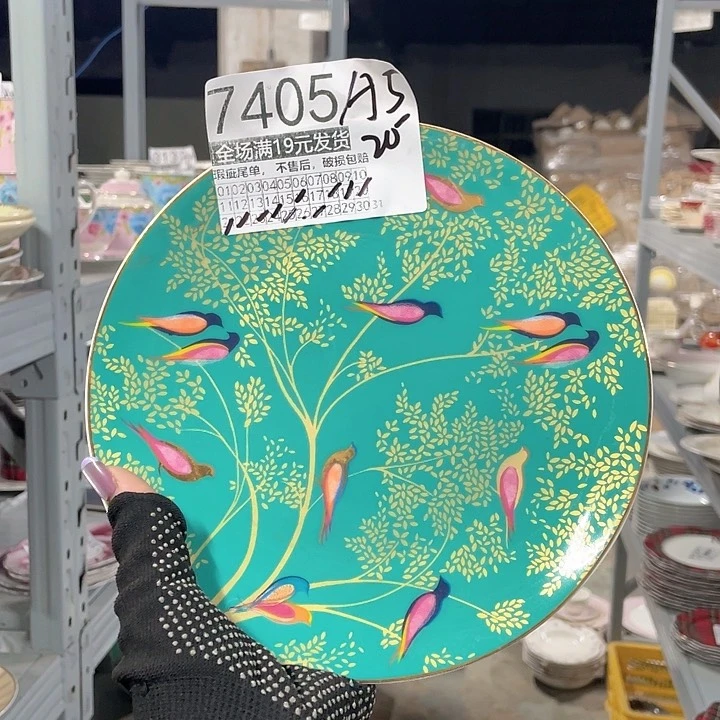 碗外贸瑕疵尾单不售后，介意慎拍，满19包邮