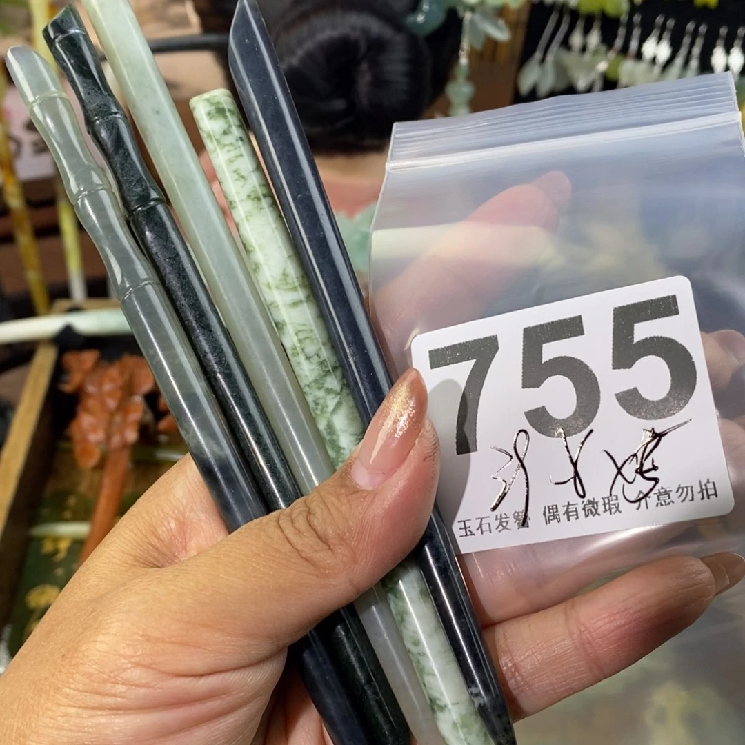 蛇纹石玉发饰未镶嵌花*。