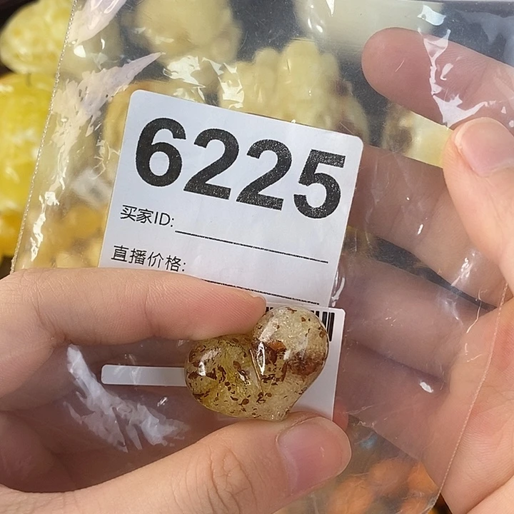 蜜蜡未镶嵌珠宝奇石