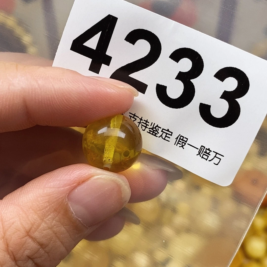蝶***筝琥珀未镶嵌珠宝奇石13.6