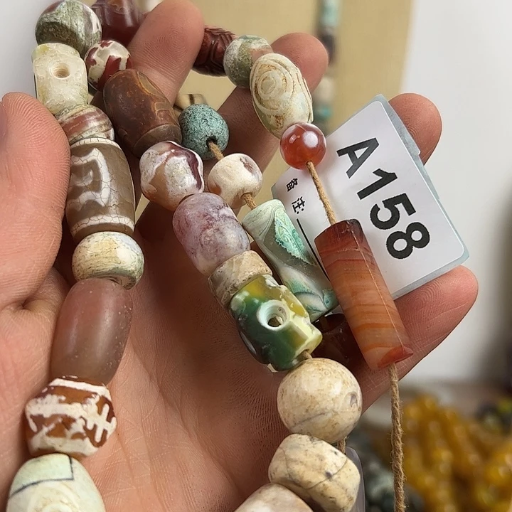 ****柒玛瑙/玉髓颈饰未镶嵌