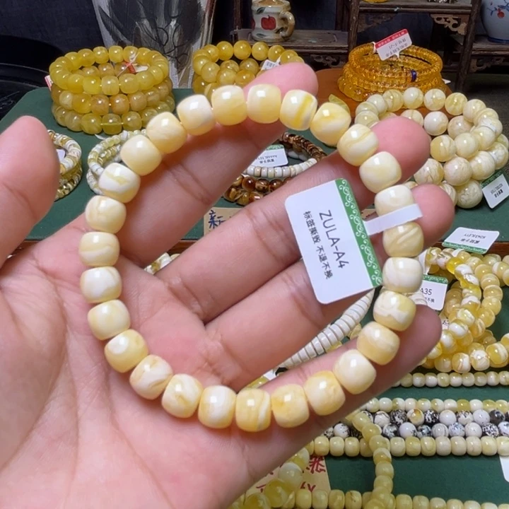 琥珀未镶嵌裸石Fghjjjkkm