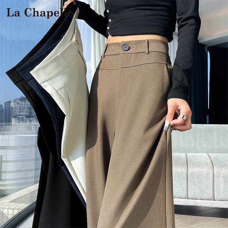 拉夏贝尔美拉德咖色西装裤女春秋新款高级感垂感窄版阔腿直筒长裤