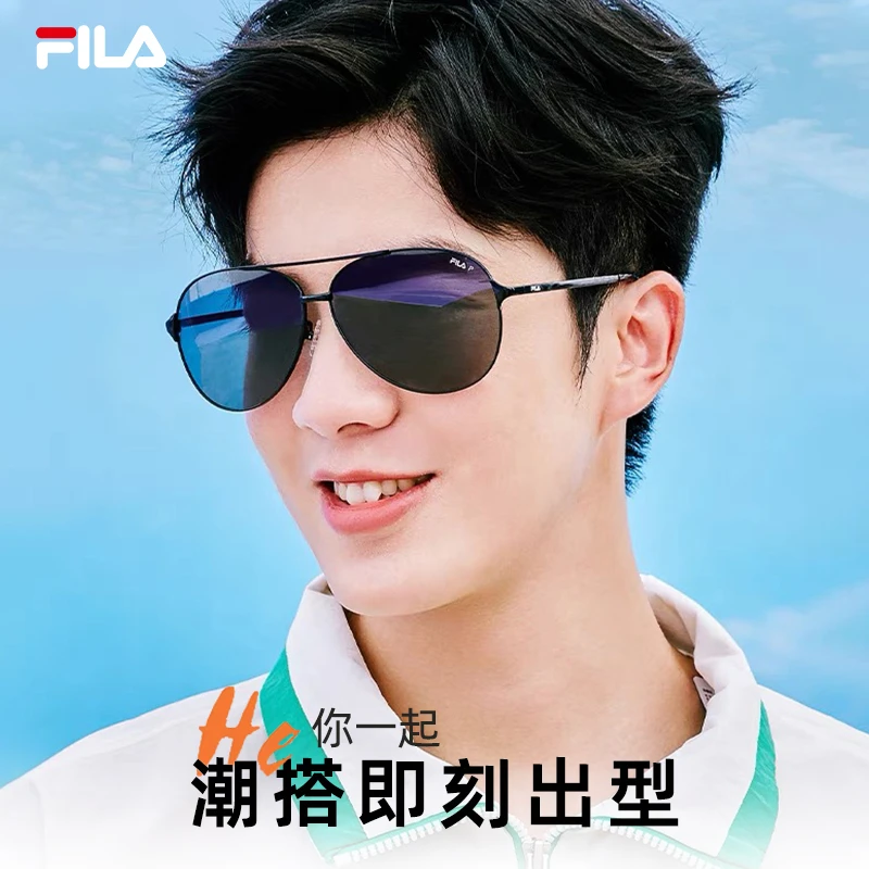 斐乐飞行员墨镜男女款时尚防紫外线高级感开车钓鱼专用偏光墨镜商品图
