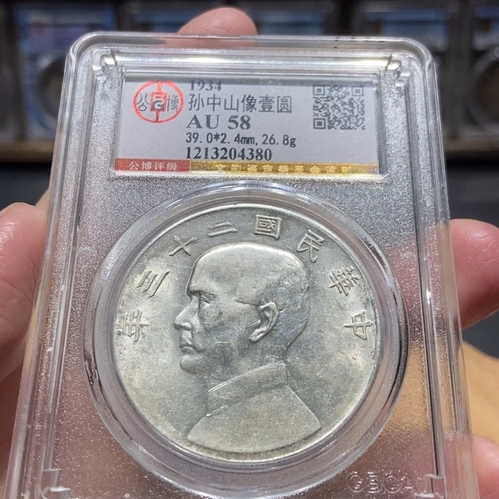 银北京公博二十三船4380，神临甄选
