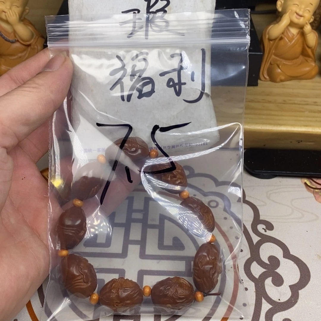 橄榄核手串/手链橄榄核橄榄核雕刻强