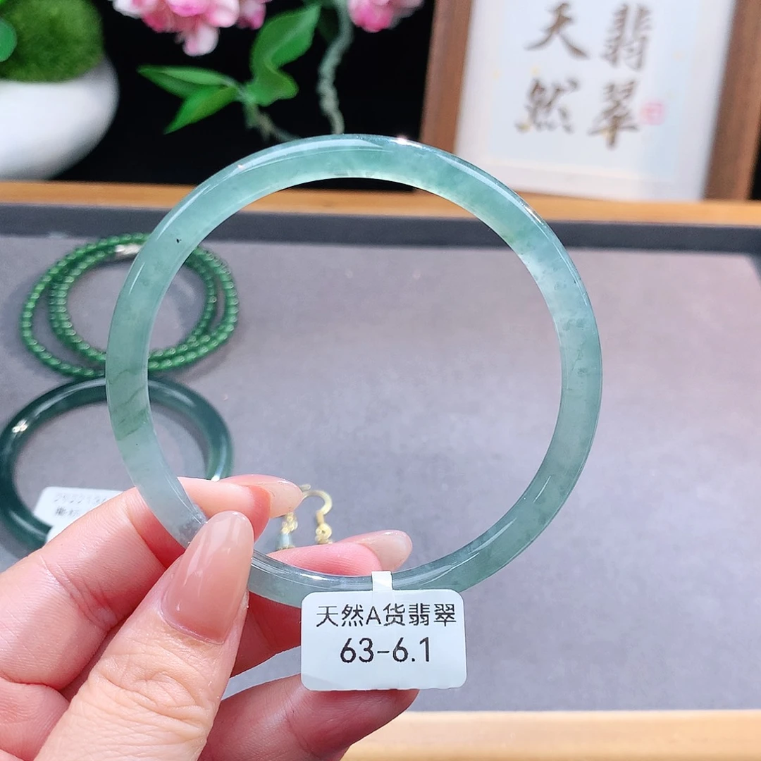 未镶嵌手镯（圆镯）翡翠