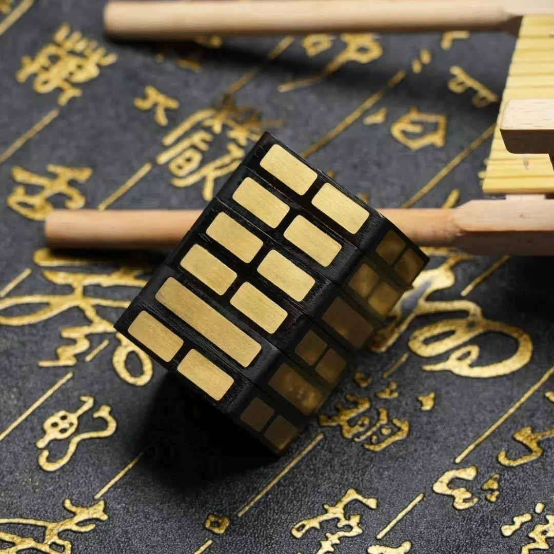 天然周易魔方雷击枣木64黄杨八卦太极文玩易经六爻河图洛书手把