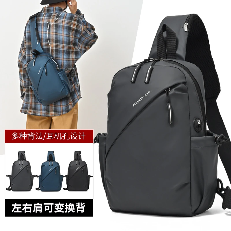 新款高端男士斜挎包科技布防水胸包时尚潮流大容量休闲运动斜挎包