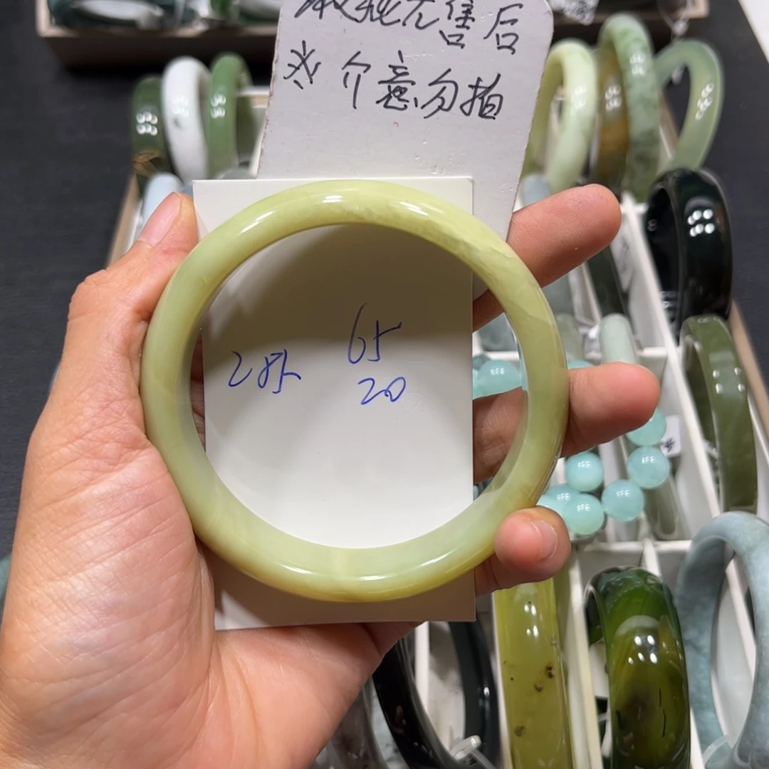 未镶嵌蛇纹石玉手镯