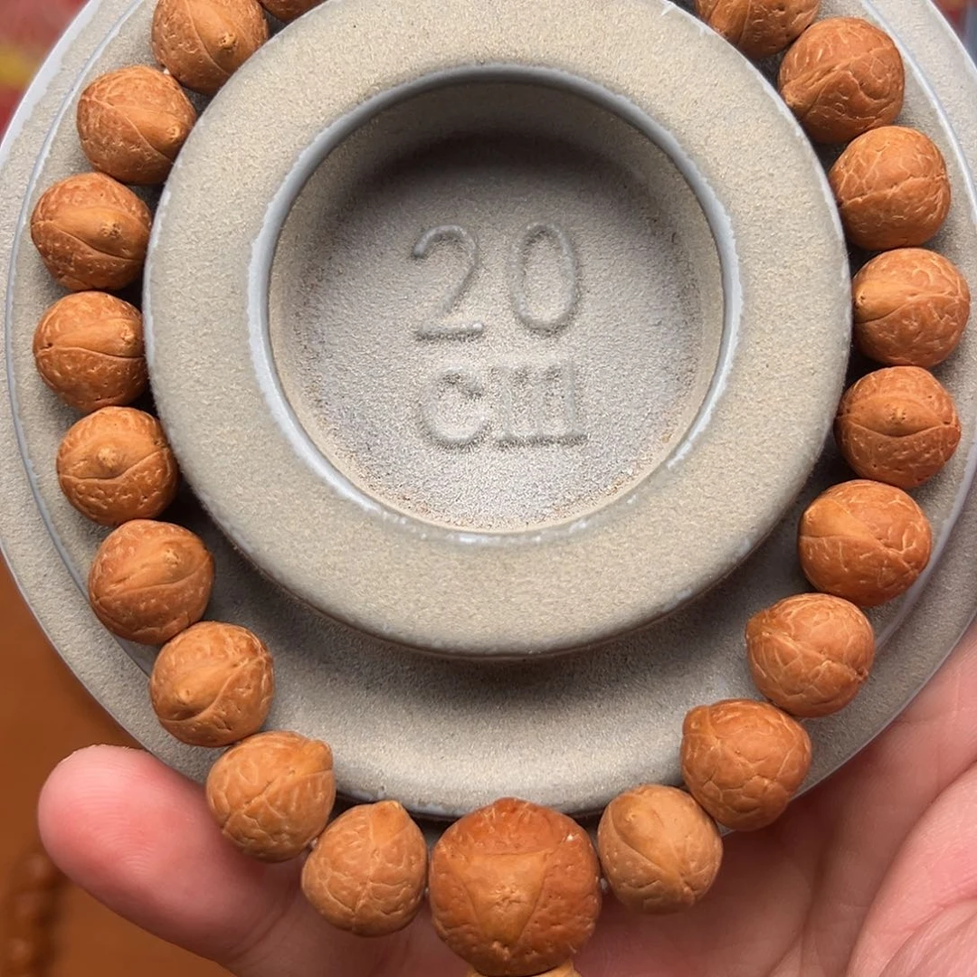凤眼菩提手串11尺寸凝系列姜黄皮实心籽