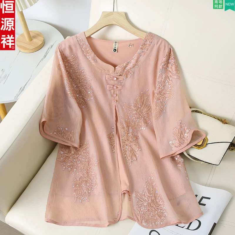 恒源祥高端妈妈夏装套装洋气质中老年女夏季高贵夫人品牌小衫上衣